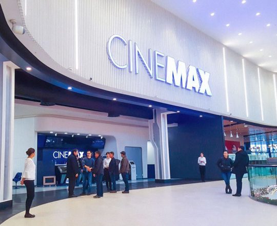 Cinemax Almaty Kazakhstan | 2015